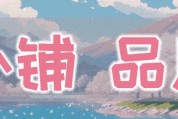 开云体育app-日本综艺有多变态？看完下面这些，保证你菊花一紧！