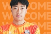 官方：厦门飞鹭签下前锋王嘉竣、邓棽竹、张道林等十名新援